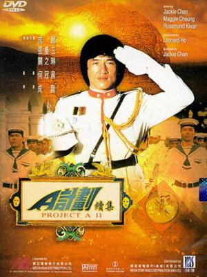 小黄人的故事