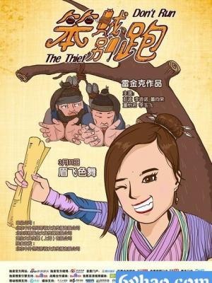 小黄人全集