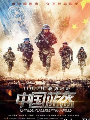 小黄人快乐时光